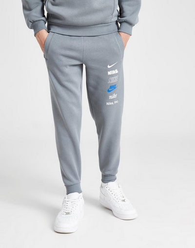 HQ0973-084 - Pantaloni - Nike