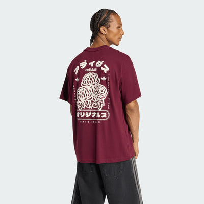 KR5090 - T-Shirt - Adidas