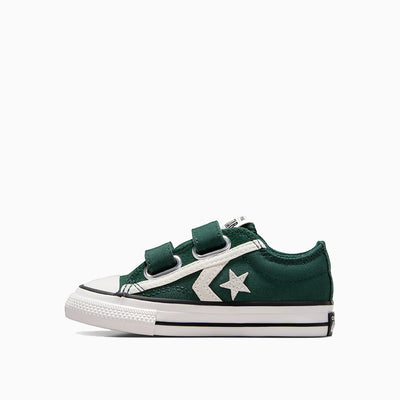 A12306C - Scarpe - Converse