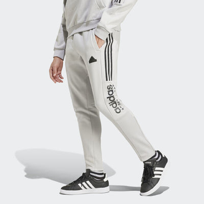 IW5944 - Pantaloni - Adidas