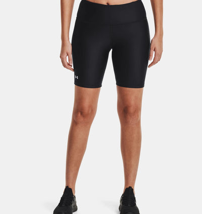 1360939-001 - Shorts - Under Armour