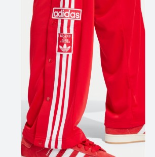 IY9924 - Pantaloni - Adidas