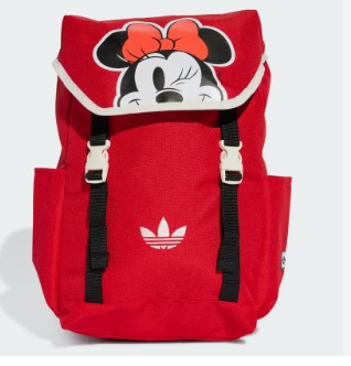 JN9692 - Zaini - Adidas