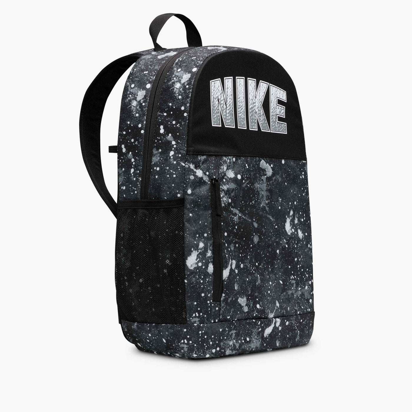 FZ2541-084 - Zaini - Nike