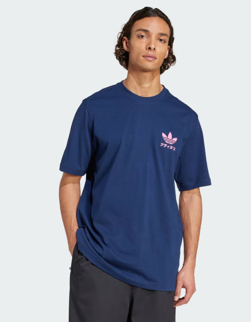 KE0273 - T-Shirt - Adidas