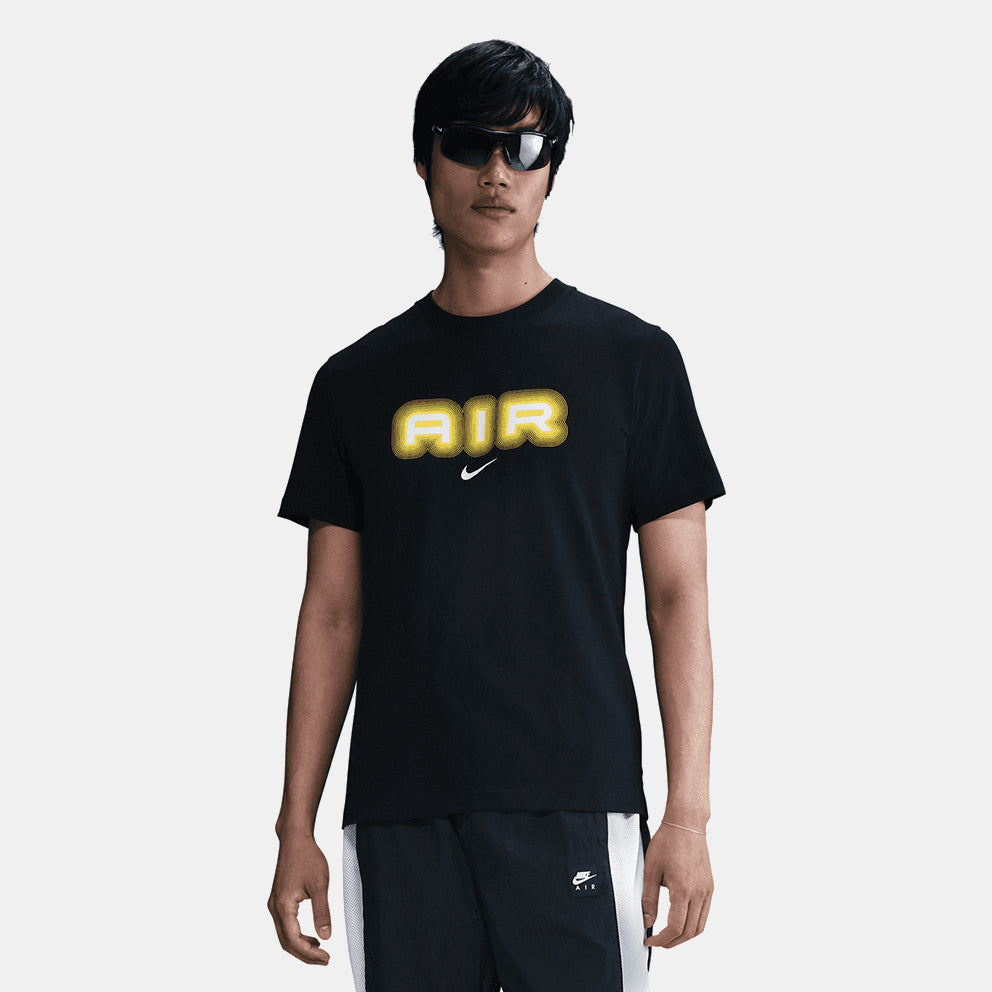 HM0185-013 - T-Shirt - Nike