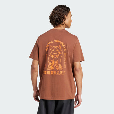 KE0277 - T-Shirt - Adidas