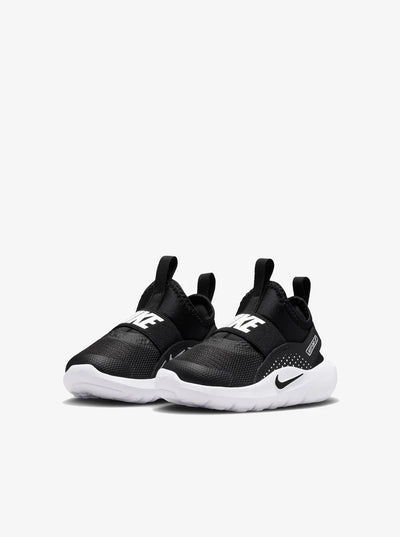 IF2895-002 - Scarpe - Nike