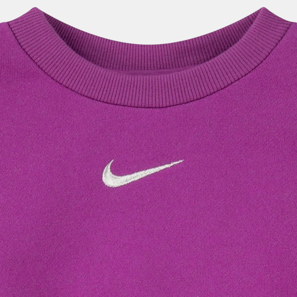 16M460-PC1 - Tute - Nike