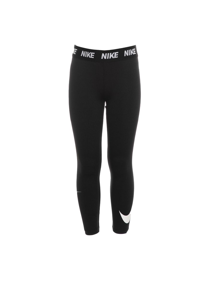3UB293-023 - Leggins - Nike